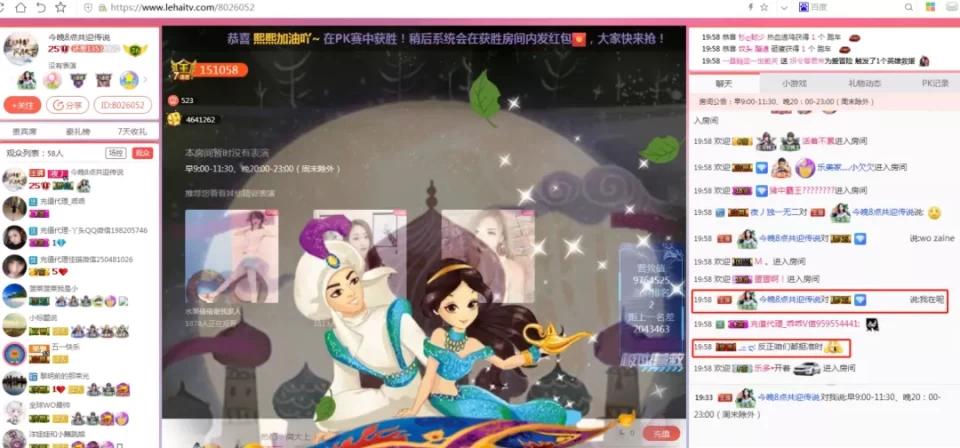 灭仙神尊最新章节震撼更新，逆天之路再启征程！