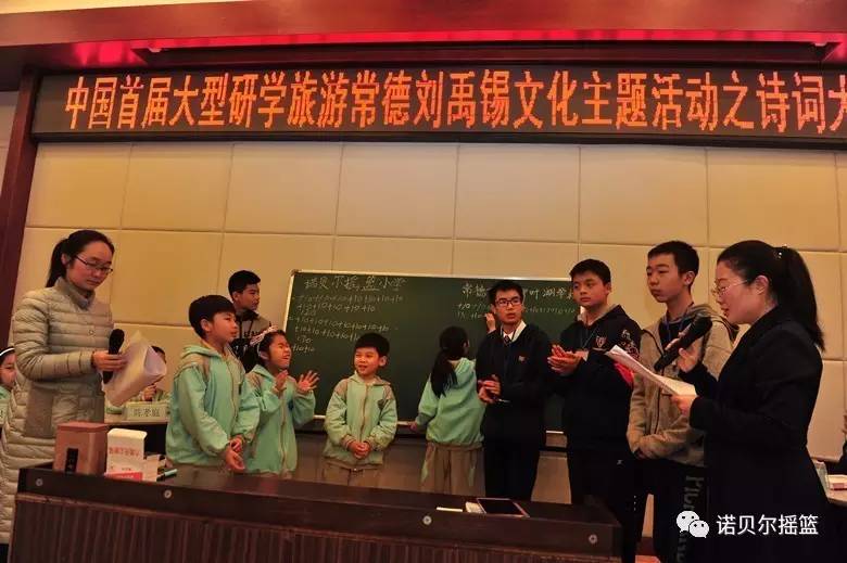 东兴海关最新事件，变化中的学习之旅，成就感的源泉，自信展现