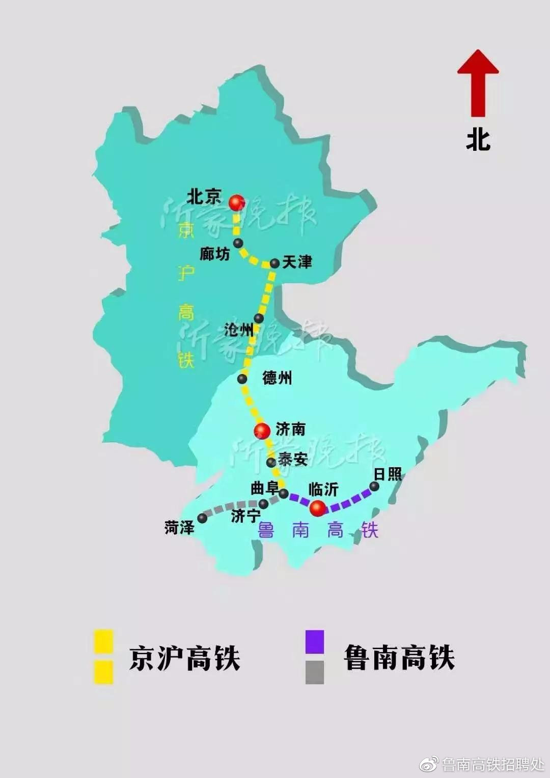 费县高铁最新动态更新